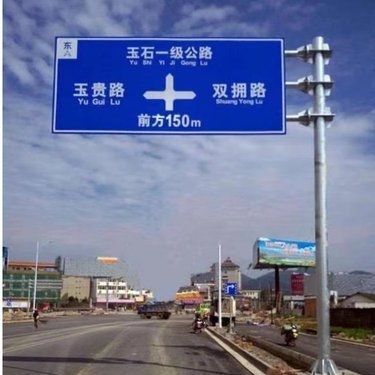 河北恒騁交通設(shè)施 守護(hù)道路安全，暢通城市脈絡(luò)